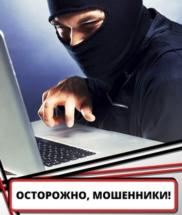 Пройти полиграф онлайн.. Возможно ли это?